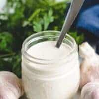 The finished condiment in a jar with a spoon.