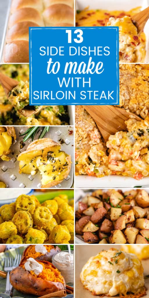 What to Serve with Sirloin Steak (13 Best Side Dishes)